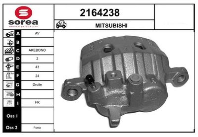 EAI 2164238 Тормозной суппорт для MITSUBISHI L400 Автобус (PD_W, PC_W, PA_V, PB_V, PA_W)