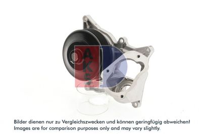 WASSERPUMPE MOTORKüHLUNG