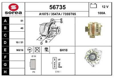 Генератор EAI 56735 для CHEVROLET LUMINA