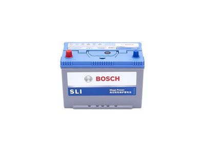 Стартерная аккумуляторная батарея BOSCH 0 092 S47 335 для GREAT WALL HAVAL