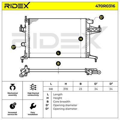 радиатор, охлаждане на двигателя RIDEX 470R0316