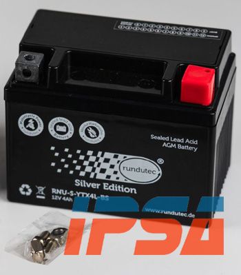 Стартерная аккумуляторная батарея IPSA TMBAS50411 для HUSQVARNA WSM