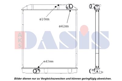 Радиатор, охлаждение двигателя AKS DASIS 210259N для TOYOTA DYNA