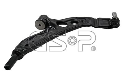 GSP S063045 Важіль підвіски  для MINI (Мини)