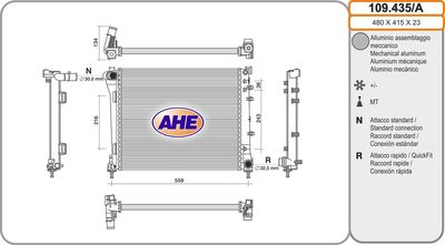 Радиатор, охлаждение двигателя AHE 109.435/A для FIAT PANDA