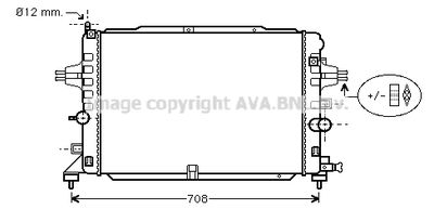AVA QUALITY COOLING OL2490 Крышка радиатора для OPEL ASTRA H GTC (A04)