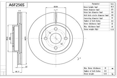 Тормозной диск AISIN A6F256S для TOYOTA RACTIS