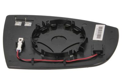 Zijspiegel glas Links (asferisch, met verwarming, assistent rijstrookverandering) past: FORD C-MAX II, GALAXY MK2, GRAND C-MAX, S-MAX WA6 05.06-12.19