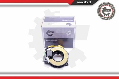 Витая пружина, подушка безопасности ESEN SKV 96SKV552 для MITSUBISHI OUTLANDER