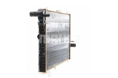 RADIATOR RACIRE MOTOR MAHLE CR253000S 41