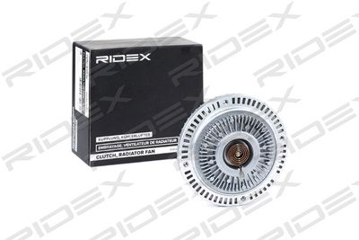 RIDEX 509C0070 Вентилятор системы охлаждения двигателя для FORD TRANSIT Автобус (E_ _) 2.5 TD (EBL, EDL, EDS, EGL, ESL, ESS, EUS)