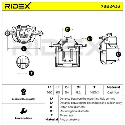 спирачен апарат RIDEX 78B2433