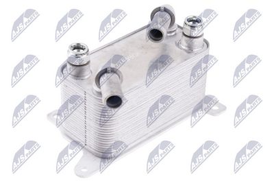 RADIATOR ULEI ULEI MOTOR