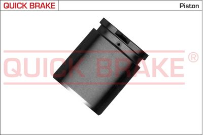 QUICK BRAKE 185002 Комплект направляющей суппорта  для PEUGEOT EXPERT (Пежо Еxперт)