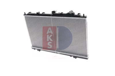 KüHLER MOTORKüHLUNG AKS DASIS 140160N 8