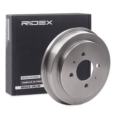 спирачен барабан RIDEX 123B0008
