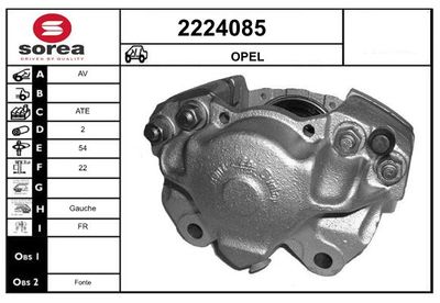 EAI 2224085 Тормозной суппорт  для OPEL COMMODORE (Опель Коммодоре)