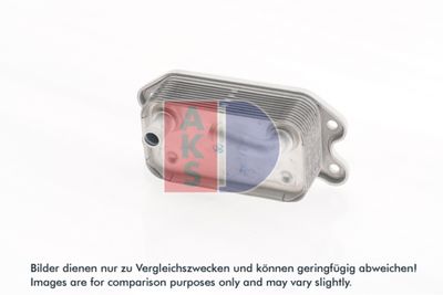ÖLKüHLER MOTORöL