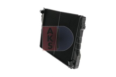 KüHLER MOTORKüHLUNG AKS DASIS 050020N 1