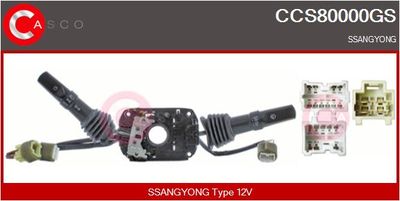 Выключатель на рулевой колонке CASCO CCS80000GS для SSANGYONG MUSSO