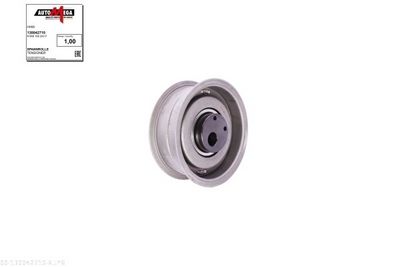 ROLA INTINZATOR CUREA DISTRIBUTIE