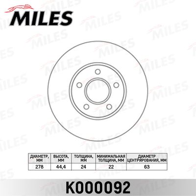 MILES K000092 Гальмівні диски 