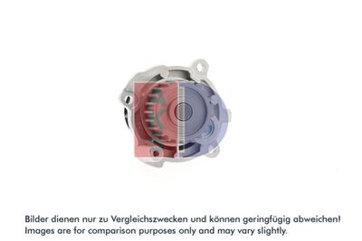 Vattenpump, motorkylning AKS DASIS 570030N