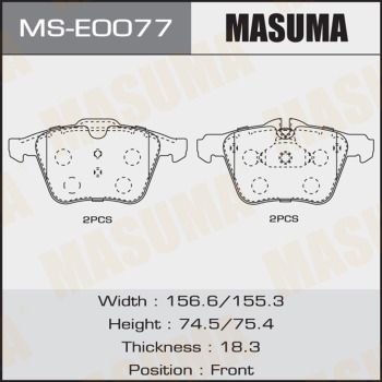 Комплект тормозных колодок MASUMA MS-E0077 для FORD S-MAX