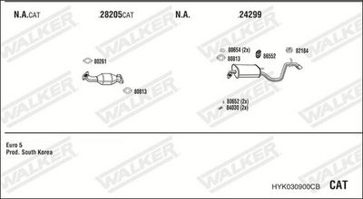 Изпускателна система WALKER HYK030900CB