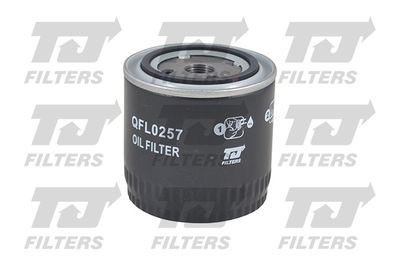 Масляный фильтр QUINTON HAZELL QFL0257 для VW ROUTAN