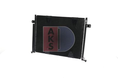 AKS DASIS 322029N Радиатор кондиционера  для SUZUKI GRAND VITARA (Сузуки Гранд витара)
