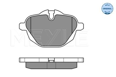 Комплект тормозных колодок, дисковый тормоз MEYLE 025 245 6118 для BMW iX3