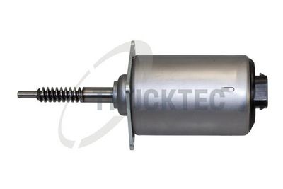 ELEMENT DE REGLARE ARBORE EXCENTIRC (CURSA VARIABILA VENTIL