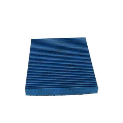 FILTER INNENRAUMLUFT CORTECO 49469985 14