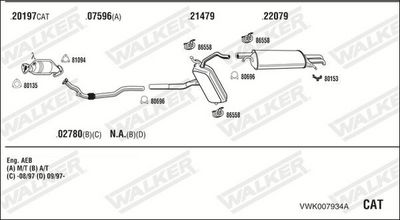 Изпускателна система WALKER VWK007934A