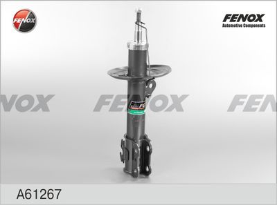 Амортизатор FENOX A61267 для DAIHATSU CHARADE