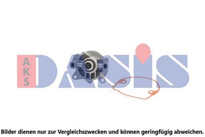 WASSERPUMPE MOTORKüHLUNG