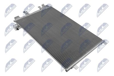 Конденсатор, кондиционер NTY CCS-NS-018 для NISSAN QASHQAI