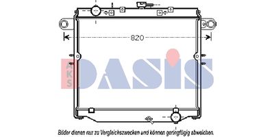 AKS DASIS 210216N Крышка радиатора  для LEXUS LX (Лексус Лx)