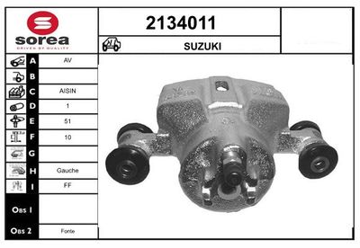 Тормозной суппорт EAI 2134011 для SUZUKI SJ410