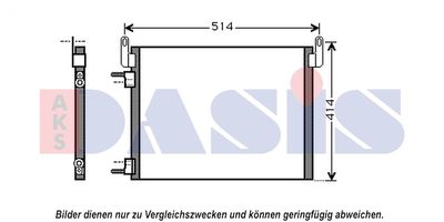 AKS DASIS 152046N Радиатор кондиционера  для OPEL SIGNUM (Опель Сигнум)