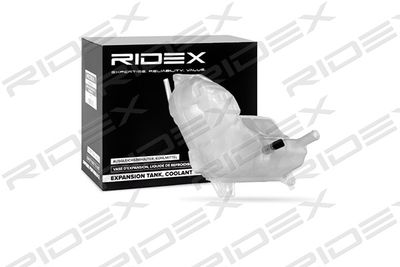 RIDEX 397E0033 Крышка расширительного бачка  для SEAT EXEO (Сеат Еxео)