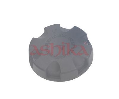 Verschlussdeckel, Kühler