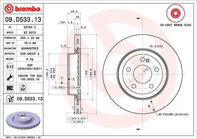 Тормозной диск BREMBO 09.D533.13 для MERCEDES-BENZ CLS