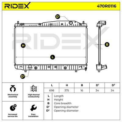 радиатор, охлаждане на двигателя RIDEX 470R0116