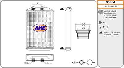 Теплообменник, отопление салона AHE 93984 для NISSAN NV400