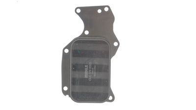 RADIATOR ULEI ULEI MOTOR MAHLE CLC376000S 47