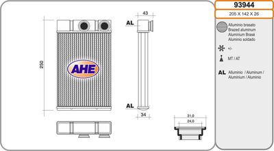 AHE 93944 Радиатор печки  для CHEVROLET ORLANDO (Шевроле Орландо)