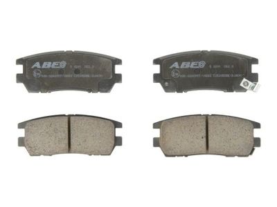 Brake Pad Set, disc brake C25005ABE