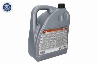 ULEI CUTIE AUTOMATA VAICO V600224 7